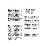 【RIVE DROITE】コットンネップヤーンニット | PAL GROUP OUTLET | 詳細画像15 