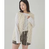 IVY | 【WHO'S WHO gallery】チュールフリンジベスト | PAL GROUP OUTLET