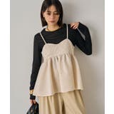 IVY | 【Loungedress】レオパードジャガードキャミビスチェ | PAL GROUP OUTLET