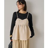 【Loungedress】レオパードジャガードキャミビスチェ | PAL GROUP OUTLET | 詳細画像9