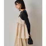 【Loungedress】レオパードジャガードキャミビスチェ | PAL GROUP OUTLET | 詳細画像10