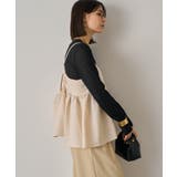 【Loungedress】レオパードジャガードキャミビスチェ | PAL GROUP OUTLET | 詳細画像12