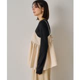 【Loungedress】レオパードジャガードキャミビスチェ | PAL GROUP OUTLET | 詳細画像14