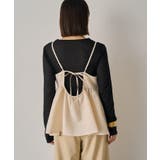 【Loungedress】レオパードジャガードキャミビスチェ | PAL GROUP OUTLET | 詳細画像15