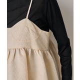 【Loungedress】レオパードジャガードキャミビスチェ | PAL GROUP OUTLET | 詳細画像18