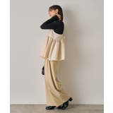 【Loungedress】レオパードジャガードキャミビスチェ | PAL GROUP OUTLET | 詳細画像4