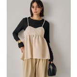 【Loungedress】レオパードジャガードキャミビスチェ | PAL GROUP OUTLET | 詳細画像7