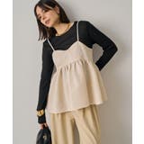 【Loungedress】レオパードジャガードキャミビスチェ | PAL GROUP OUTLET | 詳細画像8