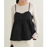 BK | 【Loungedress】レオパードジャガードキャミビスチェ | PAL GROUP OUTLET