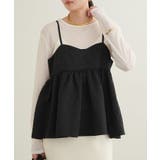 【Loungedress】レオパードジャガードキャミビスチェ | PAL GROUP OUTLET | 詳細画像28