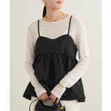 【Loungedress】レオパードジャガードキャミビスチェ | PAL GROUP OUTLET | 詳細画像26