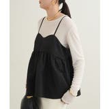 【Loungedress】レオパードジャガードキャミビスチェ | PAL GROUP OUTLET | 詳細画像27