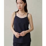 NVY | 【Omekashi】レース付きキャミソール | PAL GROUP OUTLET