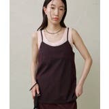 BRD | 【Omekashi】レース付きキャミソール | PAL GROUP OUTLET