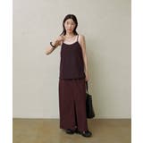 【Omekashi】レース付きキャミソール | PAL GROUP OUTLET | 詳細画像34 