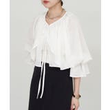 OFF | 【SHENERY】フリルボレロブラウス | PAL GROUP OUTLET