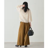 【Loungedress】ジャガードフェザーBL | PAL GROUP OUTLET | 詳細画像14