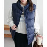 【Discoat】リップナイロン中綿ベスト | PAL GROUP OUTLET | 詳細画像2 