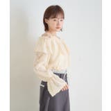 【mystic】[mline]シャギーフリル オフショルブラウス | PAL GROUP OUTLET | 詳細画像2 