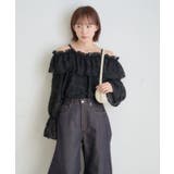 GRY | 【mystic】[mline]シャギーフリル オフショルブラウス | PAL GROUP OUTLET