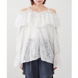 【mystic】[mline]シャギーフリル オフショルブラウス | PAL GROUP OUTLET | 詳細画像3 