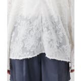 【mystic】[mline]シャギーフリル オフショルブラウス | PAL GROUP OUTLET | 詳細画像8 