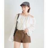 OFF | 【mystic】[mline]シャギーフリル オフショルブラウス | PAL GROUP OUTLET