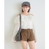 【mystic】[mline]シャギーフリル オフショルブラウス | PAL GROUP OUTLET | 詳細画像13 