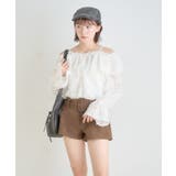 【mystic】[mline]シャギーフリル オフショルブラウス | PAL GROUP OUTLET | 詳細画像16 