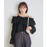 BLK | 【mystic】[mline]シャギーフリル オフショルブラウス | PAL GROUP OUTLET