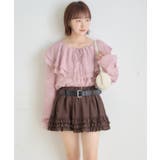 PNK | 【mystic】[mline]シャギーフリル ラッフルブラウス | PAL GROUP OUTLET
