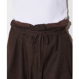 【Ciaopanic】ワイドバギースラックス | PAL GROUP OUTLET | 詳細画像11 