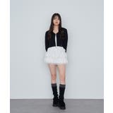 【RAY CASSIN】コンパクトホックKNITCD | PAL GROUP OUTLET | 詳細画像31