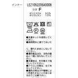 【CAPRICIEUX LE'MAGE】ミニファーチュールトップス | PAL GROUP OUTLET | 詳細画像37