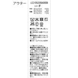 【CAPRICIEUX LE'MAGE】ミニファーチュールトップス | PAL GROUP OUTLET | 詳細画像38