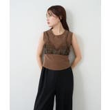 【Kastane】チュールデニムビスチェ | PAL GROUP OUTLET | 詳細画像17