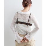 【Kastane】チュールデニムビスチェ | PAL GROUP OUTLET | 詳細画像22