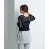 【Kastane】チュールデニムビスチェ | PAL GROUP OUTLET | 詳細画像6