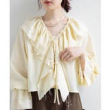 【Kastane】フリルリボンブラウス | PAL GROUP OUTLET | 詳細画像20