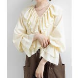 【Kastane】フリルリボンブラウス | PAL GROUP OUTLET | 詳細画像21