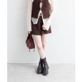 【Kastane】シャギーニットタグパンツ | PAL GROUP OUTLET | 詳細画像1 