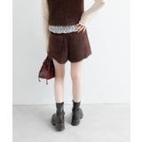 【Kastane】シャギーニットタグパンツ | PAL GROUP OUTLET | 詳細画像3 