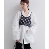 【Kastane】ジャガードニットビスチェ | PAL GROUP OUTLET | 詳細画像10