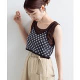 【Kastane】ジャガードニットビスチェ | PAL GROUP OUTLET | 詳細画像13