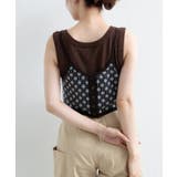 【Kastane】ジャガードニットビスチェ | PAL GROUP OUTLET | 詳細画像14