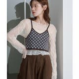 【Kastane】ジャガードニットビスチェ | PAL GROUP OUTLET | 詳細画像19