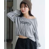 【Kastane】シャーリングロゴTEE | PAL GROUP OUTLET | 詳細画像1