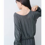 【Kastane】シャーリングロゴTEE | PAL GROUP OUTLET | 詳細画像17