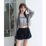 【Kastane】シャーリングロゴTEE | PAL GROUP OUTLET | 詳細画像3