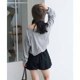 【Kastane】シャーリングロゴTEE | PAL GROUP OUTLET | 詳細画像6